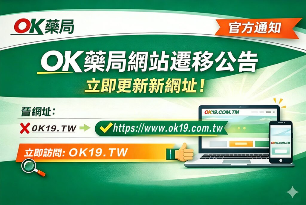更改网䊼 4.3 画板 1